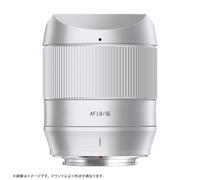 Obiettivo autofocus TTArtisan APSC AF 56mm f/1.8 E per fotocamera Sony attacc...