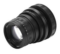 Obiettivo della Fotocamera, 50 Mm F1.6 FX Mount Tilt Shift Manuale Full Frame in Lega di Alluminio per Fuji FX, Mount Mirrorless Camera