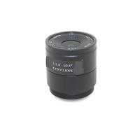 Obiettivo for telecamera CCTV HD da 2 pezzi con obiettivo 6 mm 3MP CS for di sicurezza CCD giorno/notte Ispezione dell'hardware