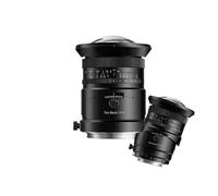 Obiettivo grandangolare full frame Tilt-Shift 17mm F4, compatibile con Sony E, compatibile con Nikon Z(G-mount)