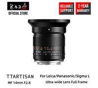 Obiettivo grandangolare TTArtisan MF 14mm F2.8 ASPH per messa a fuoco manuale...