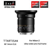 Obiettivo grandangolare TTArtisan MF 14mm F2.8 ASPH per Nikon Z Full Frame me...