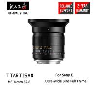 Obiettivo grandangolare TTArtisan MF 14mm F2.8 ASPH per Sony E Full Frame mes...