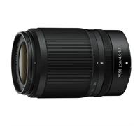 Nikon NIKKOR Z DX 50-250MM f/4.5-6.3 VR GARANZIA 2 ANNI