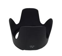 Obiettivo professionale HB48 Ombra 77 Mm Per 70-200 Mm 2 8G Protezione dell'Obiettivo Protegge Ancora Una Luce Non Rivelata