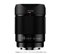 Obiettivo SG-image AF 55mm F1.8 per Fujifilm XF mount Full Frame Auto Focus F...