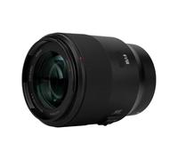 Obiettivo STM Full Frame 85mm F1.8 SE II Auto, compatibile con Nikon Z Z50II Z6III Z8 L Sony E A7C2 A7M4 FX3 FX2 A7CR(L)