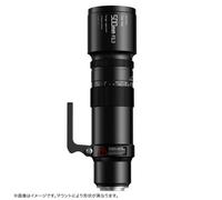 Obiettivo teleobiettivo TTArtisan 500mm f/6.3 per fotocamera con attacco EF...