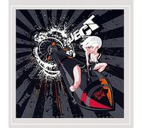 Object - Black Swan