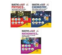 Objective NCERT Xtract Physics, Chemistry, Mathematics for JEE Main, Class 11/ 12, BITSAT, JEE Advanced 4th Edition