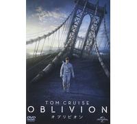 Oblivion (DVD) Tom Cruise