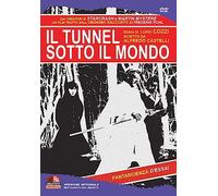 Oblivion Grindhouse Il Tunnel Sotto Il Mondo (DVD) Luigi Cozzi Ivana Monti