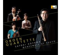 Oboe Quartet