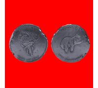 Just My Luck / Tomorrow Man - 7"