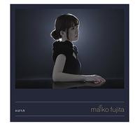 OBOROZUKI - FUJITA, MAIKO