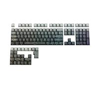 Obotsnoi OEM Altezza Keycap Set Resistente all'usura Linee Contouring Keycaps Lato stampato resistente all'usura PC per il gioco e l'uso notturno Keycaps