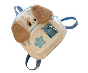 Obotsnoi Zaini a forma di cane del fumetto con cinghia regolabile pratico facile da pulire borsa per bambini resistente all'usura cinghia regolabile pratica facile da indossare borsa per bambini, Blu