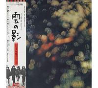 OBSCURED BY CLOUDS 雲の影 [SOUNDTRACK サウンドトラック][12" Analog LP Record]