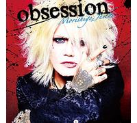 OBSESSION - MORISHIGE JUICHI