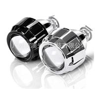 Occhi d'angelo,Angel Eyes 2 pezzi 2,5 pollici HID doppia lente set h1 lampada allo xeno faro auto(Black)