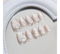 Occhi di gatto premere sulle unghie floreali quadrate acriliche unghie finte riutilizzabili Stick On Nails per fai da te unghie arte manicure decorazione