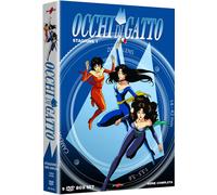 Occhi di gatto - Stagione 1 (9 DVD)