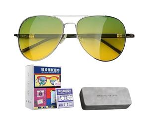 Occhiali antiriflesso - Occhiali da guida per visione , protezione oculare di sicurezza gialla, abbigliamento visivo dopo il , capacità di controllo đe la diffusione della luce