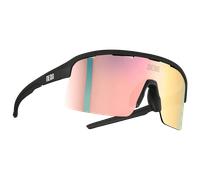 occhiali ciclismo Arrow 2.0 Small fotocromatico 2026 nero