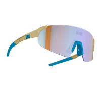 occhiali ciclismo SUPERFLY Special Ed. fotocromatico 2026 beige