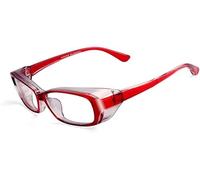 Occhiali da Sole Anti-polline Occhiali da Sole Occhiali da Sole Occhiali da Sole Anti-raffreddore da Fieno Occhiali da Sole Anti-polline ..., Red