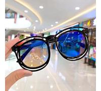 Occhiali da Sole Polarizzati Leggeri per Bambini, Materiale in Resina, Protezione per gli Occhi per attività All'aperto per Bambini, Occhiali da Sole Protezione Eccellente (1006 Cornice