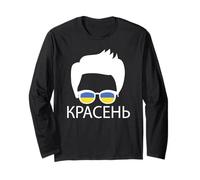 Occhiali da Sole ucraini con Bandiera patriottica dell'Ucraina Maglia a Manica