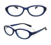 Occhiali di sicurezza trasparenti, occhiali protettivi for bambini antiappannamento e antipolline con protezione laterale, blocco della luce blu, antipolvere e UV, possono essere dotati di lenti for m