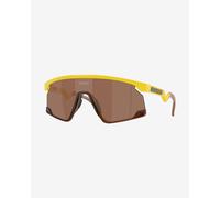Occhiali Oakley BXTR X Fortnite Peely Yellow con lente Prizm Tungsten