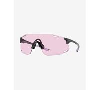 Occhiali Oakley Cybr Dyno Polished Carbon con lente Prizm Low Light