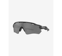 Occhiali Oakley Radar EV Path High Resolution Carbon con lenti Prizm Black Polarized