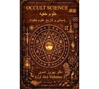 Occult Science