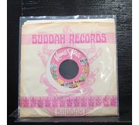 OCEAN (70'S GROUP) - DEEP ENOUGH FOR ME 7 INCH (7" VINYL 45) US KAMA SUTRA 1971