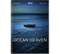 Ocean Heaven [Edizione: Stati Uniti]