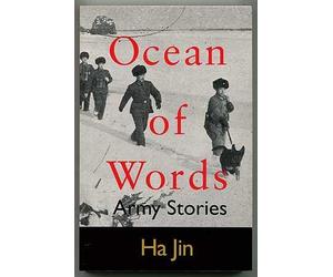 Ocean of Words: Army Stories by Ha Jin (1996-05-08)