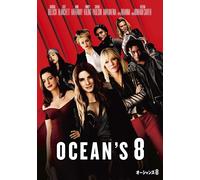 Ocean`S 8 (DVD) Sandra Bullock