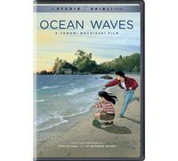 Ocean Waves (DVD) Nobuo Tobita Yoko Sakamoto Toshihiko Seki