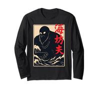 Oceano Yokai del Monaco del Mare Umibozu Giapponese Maglia a Manica