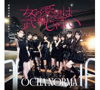 OCHA NORMA On'na no aiso wa buki janai CD+Blu-ray (First Limited Edition A)