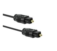 OcioDual Cavo Ottico Toslink 5m Digitale SPDIF in Fibra Optical Cable Maschio Male Nero Cavetto Optical Digital Audio Cable