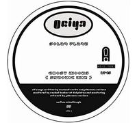 Ociya Aka Patricia & - Acid Test 015
