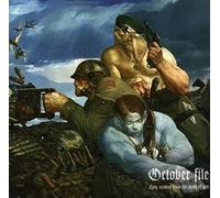 October File - Holy Armour From The Jaws Of