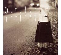 October Project - October Project