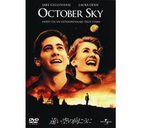 October Sky [99/E, J/Dd5. 1/S: E,