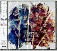 Octopath Traveler - Arrangements: Break & Boost / O.S.T.